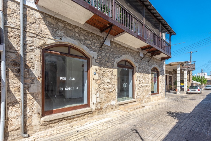 Polis, Polis Shop For Sale | 2624