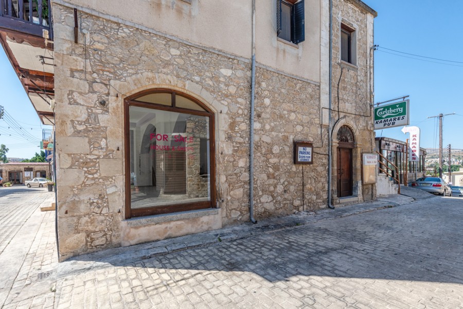 Polis, Polis Shop For Sale | 2624