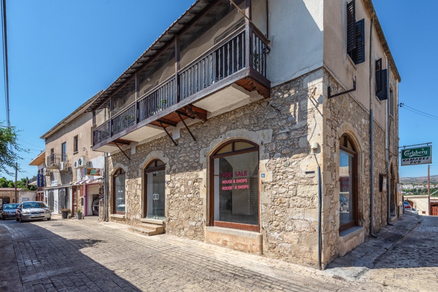 Polis, Polis Shop For Sale | 2624